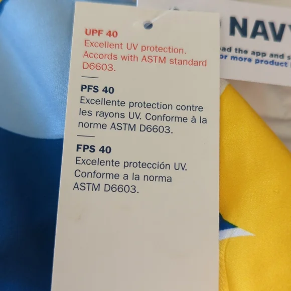 NWT Old Navy Men's Swim Trunks - Picture 3 of 4